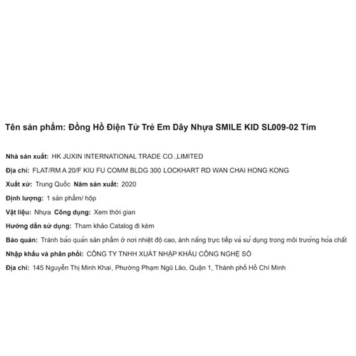 Đồng hồ SMILE KID 36.9 mm Trẻ em SL009-02 Màu Tím