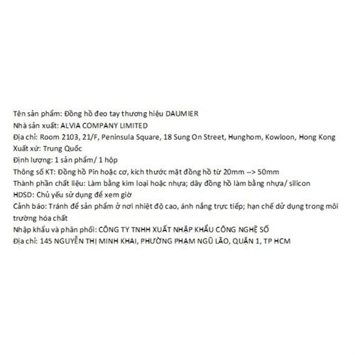 Đồng hồ DAUMIER 45.5 mm Nam DM-JLW015A.FBGN.5GNI.S.M Màu Đỏ