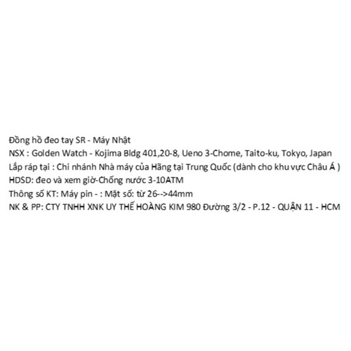 Đồng hồ SRWATCH Timepiece TE 40 mm Nam SG1071.1402TE Màu Vàng