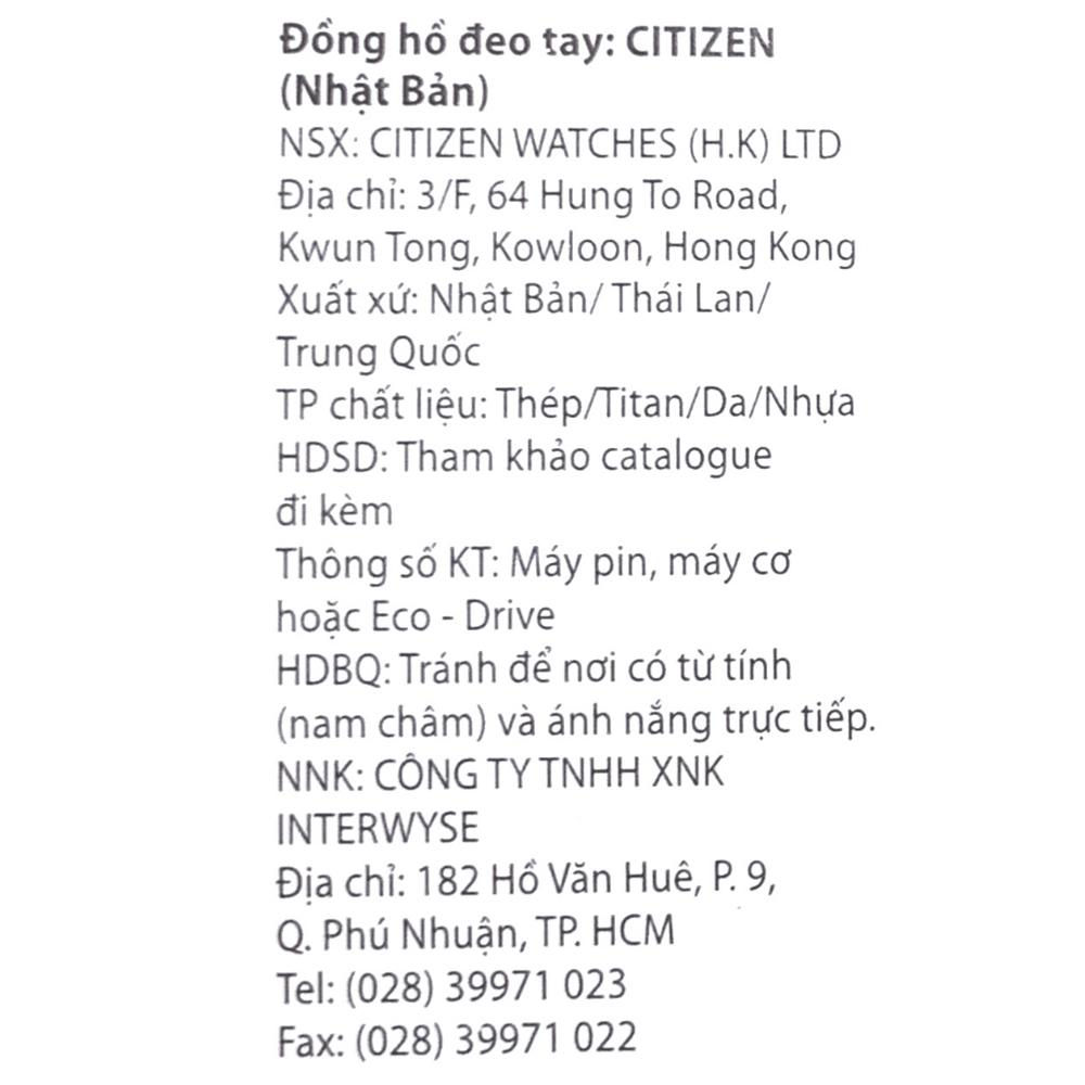 Đồng hồ CITIZEN 23.5 mm Nữ EM0491-81D Màu Bạc