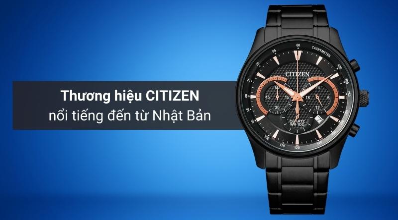 citizen-an8195-58e-nam