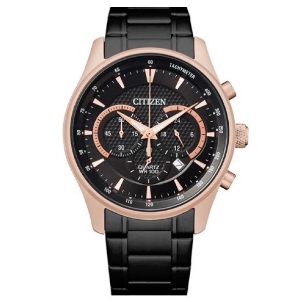 Đồng Hồ Citizen 42 Mm Nam An8196 - 55E