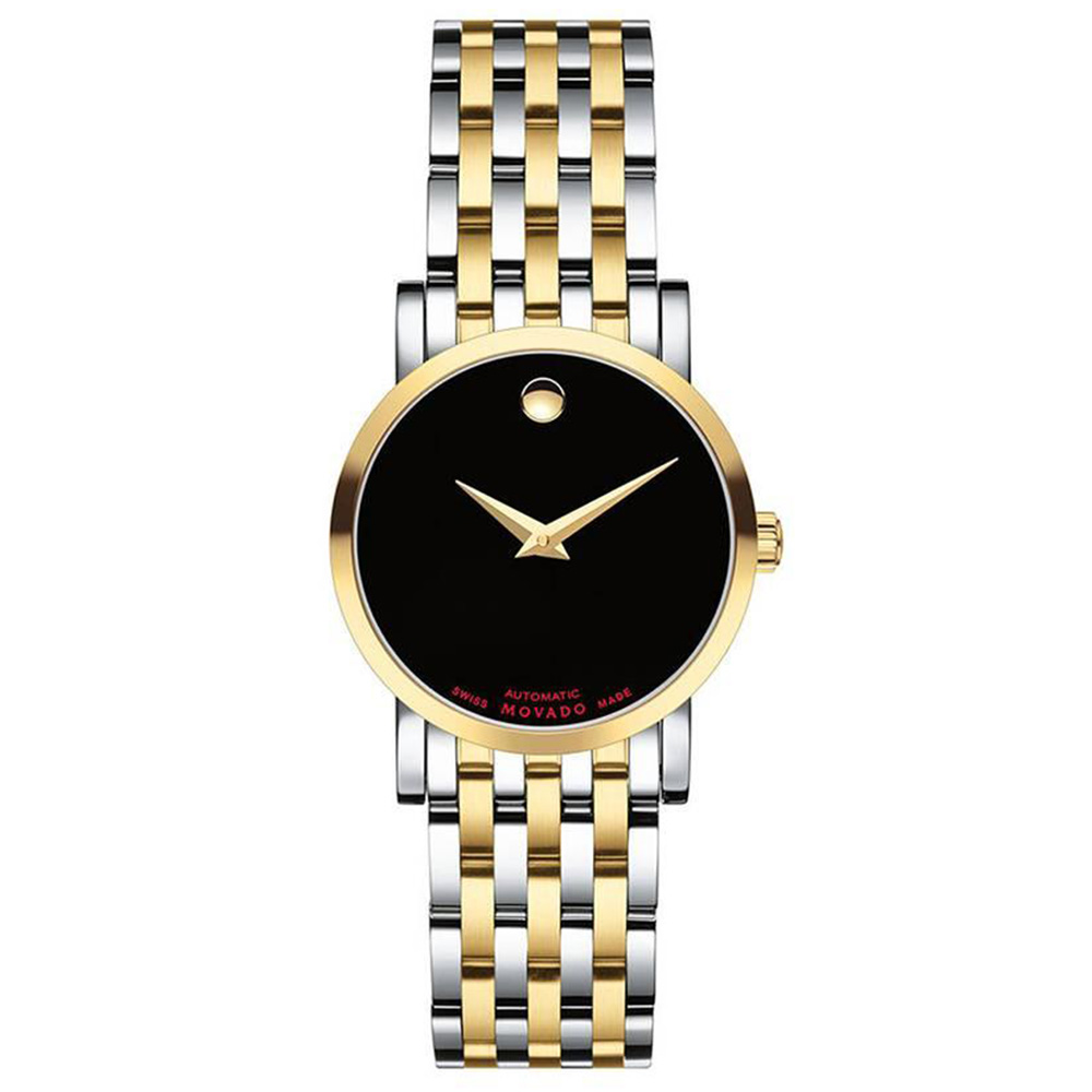 Đồng hồ Nữ Movado 0607011