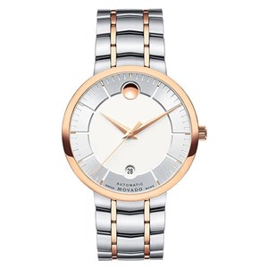 Đồng hồ Nam Movado 0607063