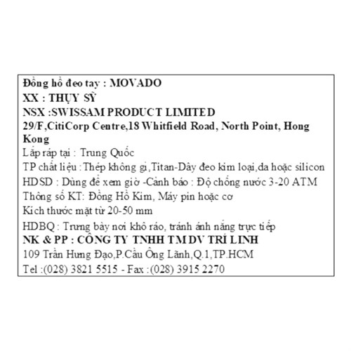 Đồng hồ MOVADO 39.5 mm Nam 0607464 Màu Bạc