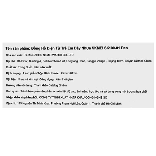Đồng hồ SKMEI 45 mm Trẻ em SK100-01 Màu Đen