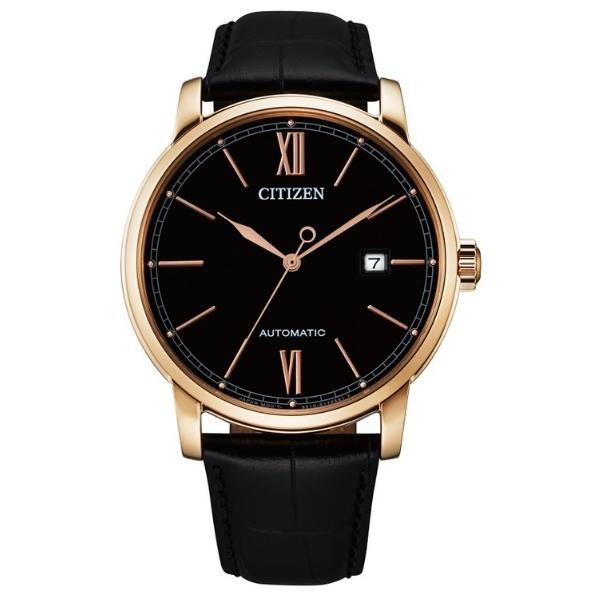 Đồng Hồ Citizen 42 Mm Nam Nj0133 - 12E