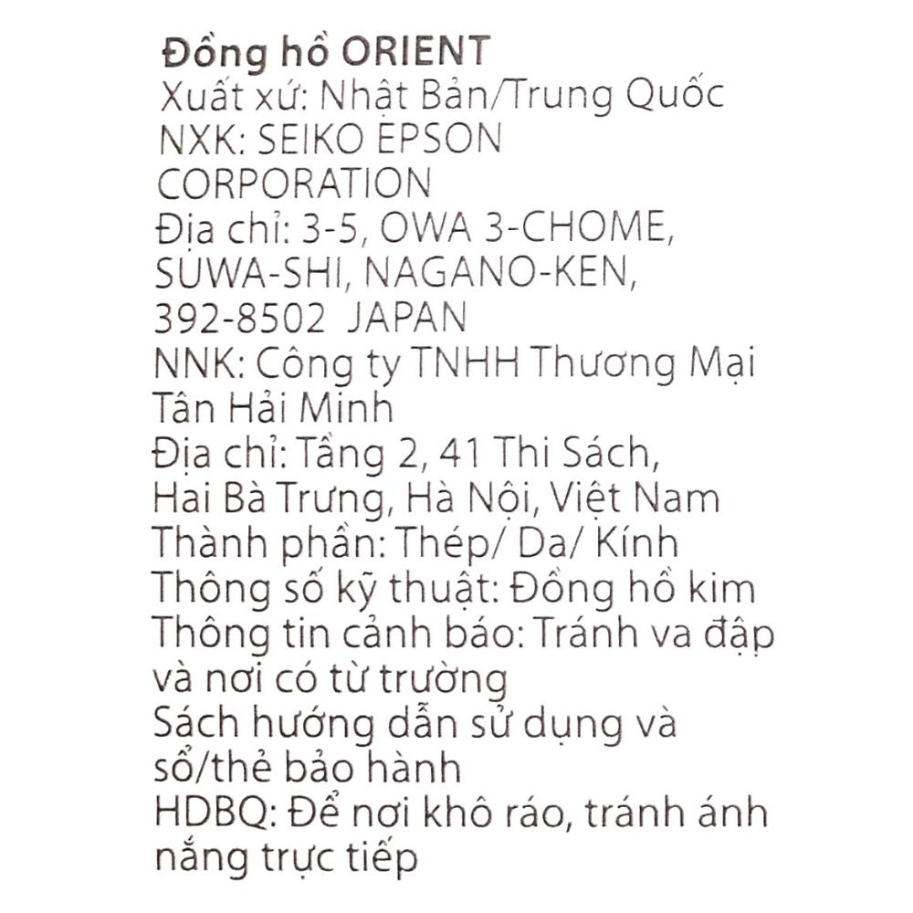 Đồng hồ Orient Star 40.4 mm Nam RE-AT0203L00B Màu Đen