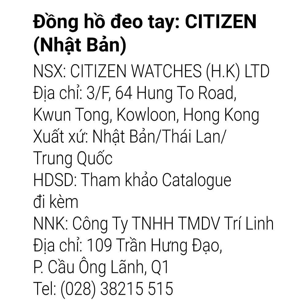 Đồng hồ Citizen Sunshine and Luna 28.5 mm Nữ PR1041-18N Màu Xanh