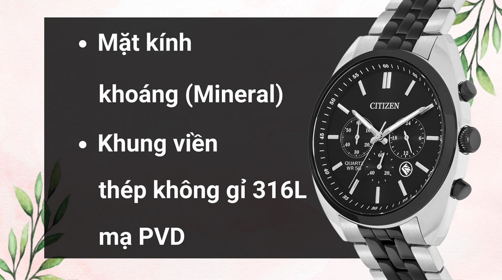 Chất liệu mặt kính và khung viền của mẫu đồng hồ Chất liệu mặt kính và khung viền của mẫu đồng hồ