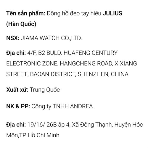 Đồng hồ Julius 21 x 38 mm Nữ JA-951F Màu Nâu