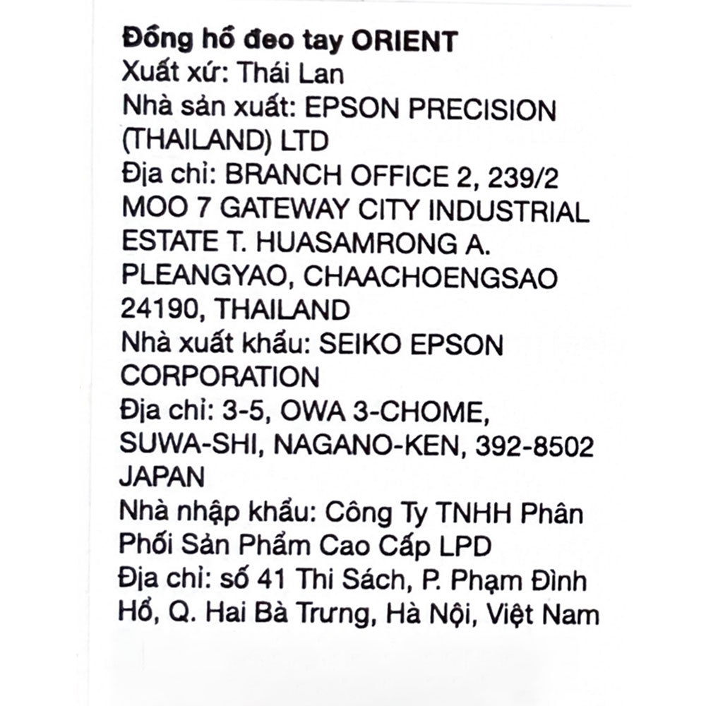 Đồng hồ Orient Bambino 41.5 mm Nam RA-AK0804Y10B Màu Nâu
