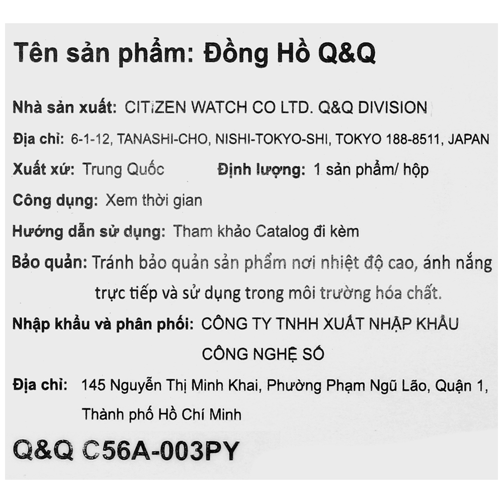 Đồng hồ Q&Q 24.5 mm Nữ C56A-003PY - 7