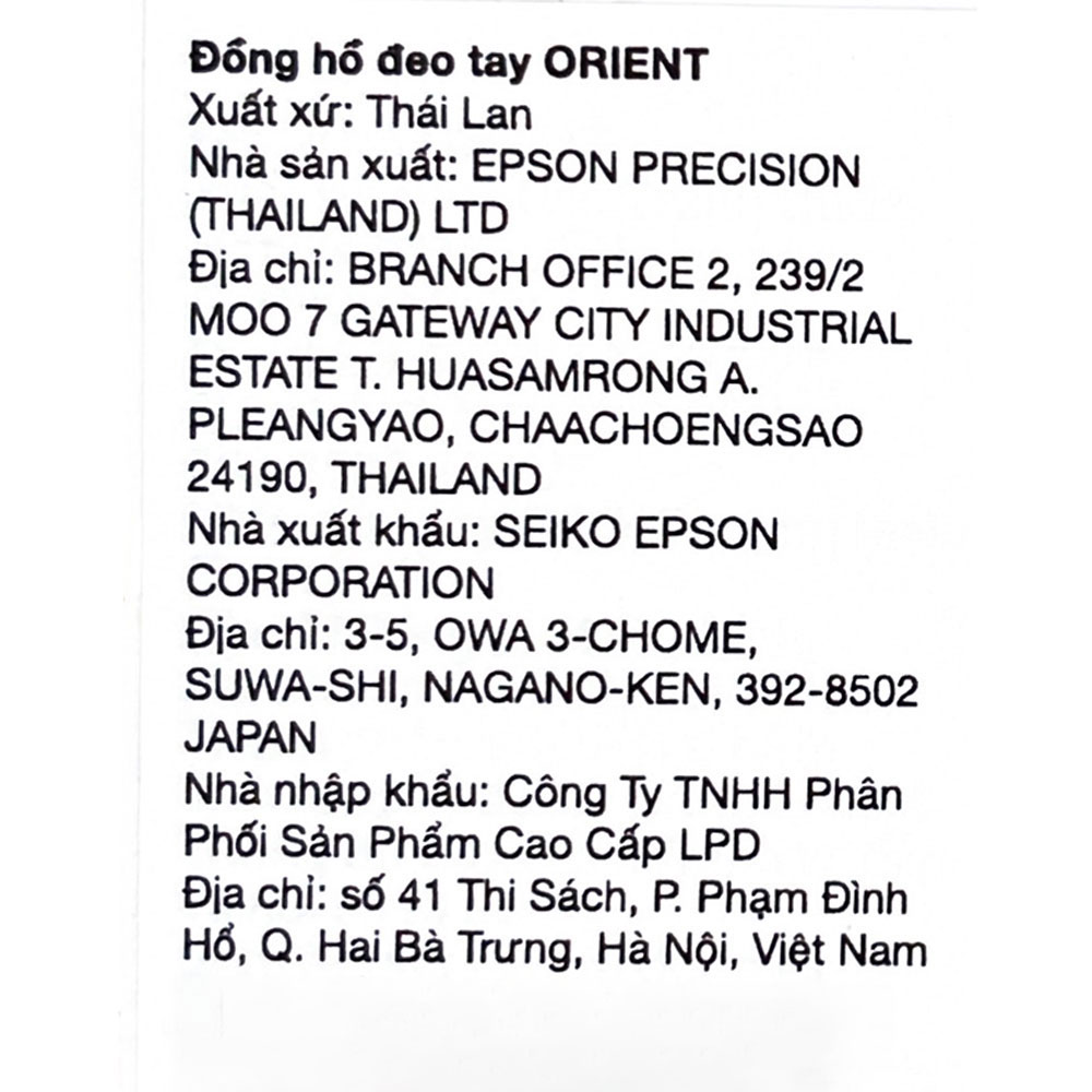 Đồng hồ Orient Small Bambino 38.4 mm Nam RA-AP0106S30B Màu Nâu