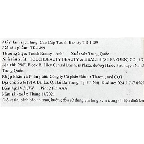 Máy cạo lông cá nhân Touch Beauty TB1459