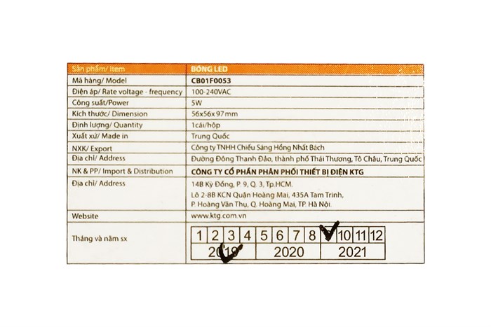 Bóng Led Comet ánh sáng vàng CB01F0053 Màu Trắng