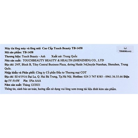 Máy tỉa lông mũi và lông mày Touch Beauty TB1458