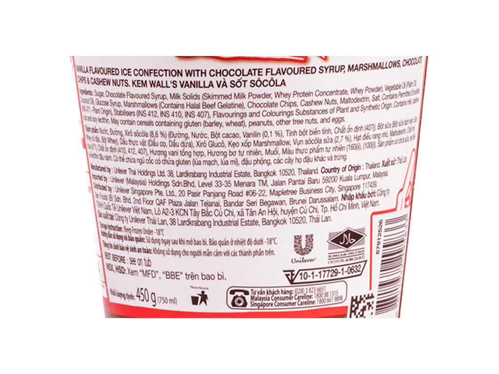 Kem hộp vani sốt socola Wall's Double Dutch hộp 450g 7