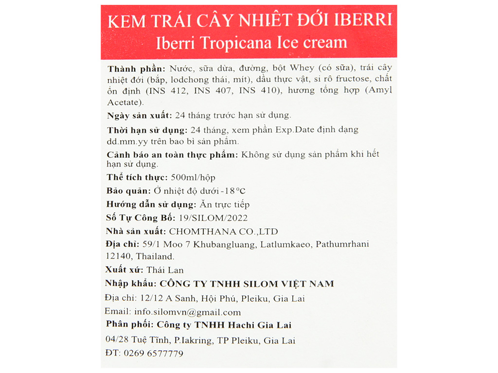 Kem trái cây nhiệt đới Iberri hộp 500ml (Nhập khẩu Thái Lan) 14