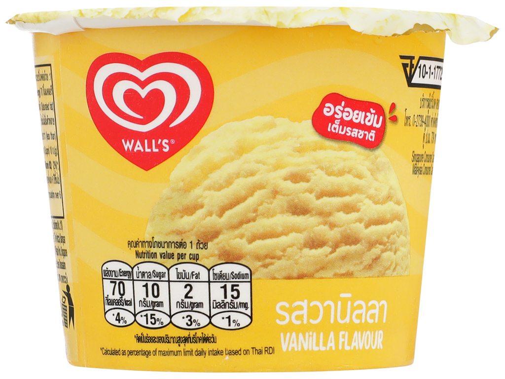 Kem Vanilla Wall's ly 46g giá tốt tại Bách hoá XANH