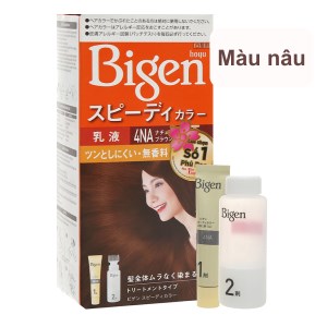 Sắc tím gợi cảm với thuốc nhuộm tóc Bigen. Hãy xem hình ảnh về cách tóc bạn đẹp từ những viên thuốc nhuộm tóc đặc biệt này.