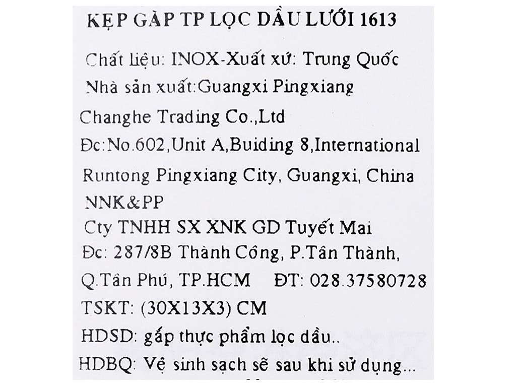Kẹp gắp lọc dầu lưới Inox Tuyết Mai 1613 30cm 5