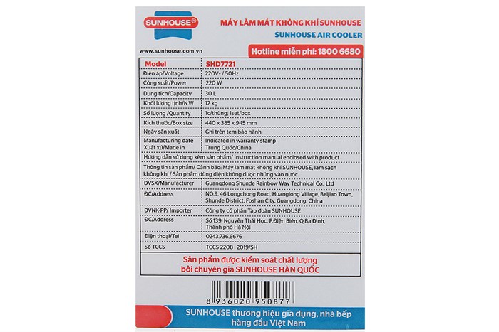 Quạt điều hòa Sunhouse SHD7721 220W Màu Trắng