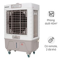 Quạt điều hòa Sunhouse SHD7746 180W