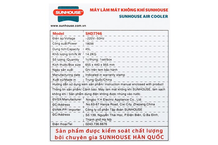 Quạt điều hòa Sunhouse SHD7746 180W Màu Trắng