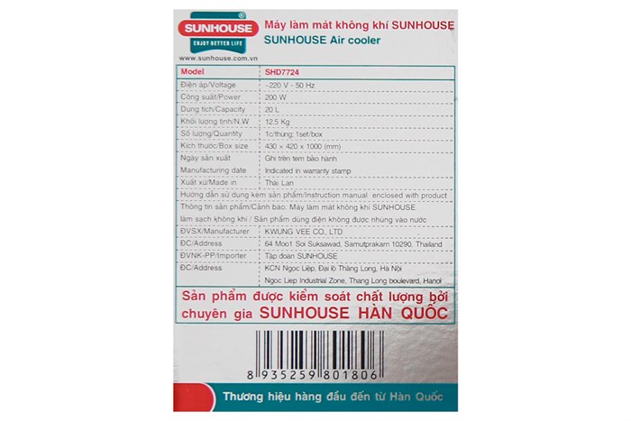 Quạt điều hòa Sunhouse SHD7724 200W Màu Trắng - Đen