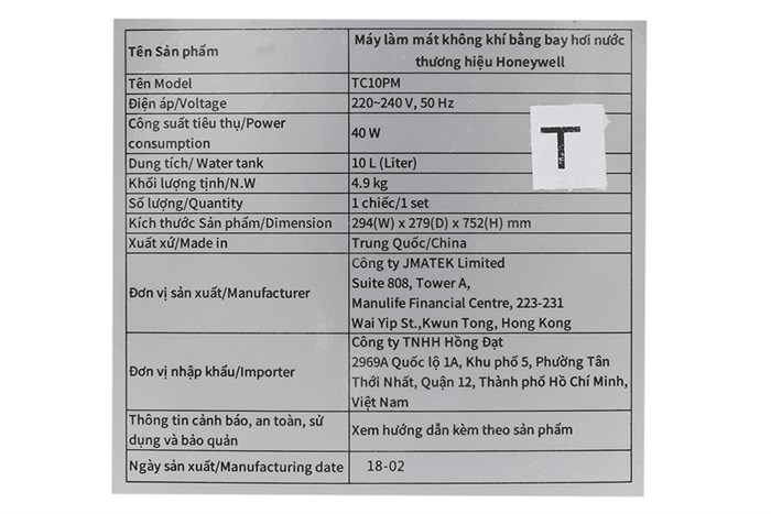 Quạt điều hòa Honeywell TC10PM 40W Màu Trắng