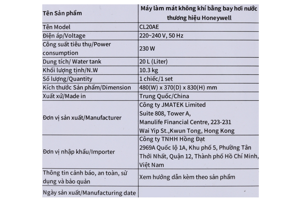 Quạt điều hòa Honeywell CL20AE 230W Màu Trắng