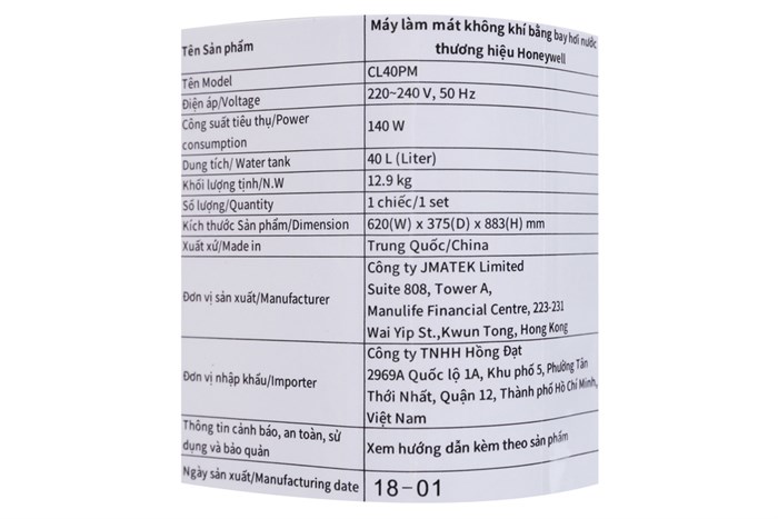 Quạt điều hòa Honeywell CL40PM 140W Màu Trắng - Đen