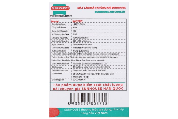 Quạt điều hòa Sunhouse SHD7717 80W Màu Trắng - Đen