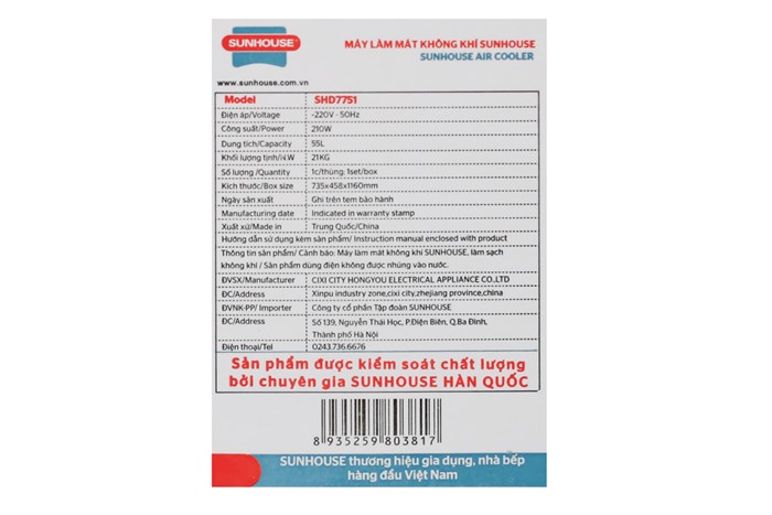 Quạt điều hòa Sunhouse SHD7751 210W Màu Trắng