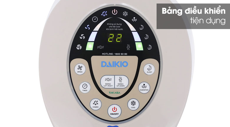 Quạt điều hòa Daikio DKA-01500B 90W