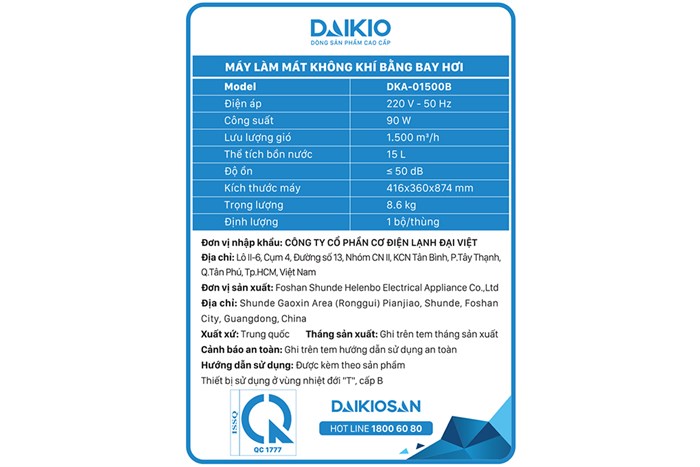 Quạt điều hòa Daikio DKA-01500B 90W Màu Trắng