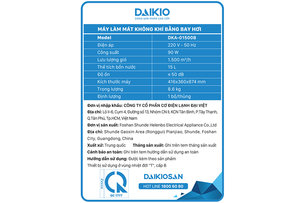Quạt điều hòa Daikio DKA-01500B 90W Màu Trắng
