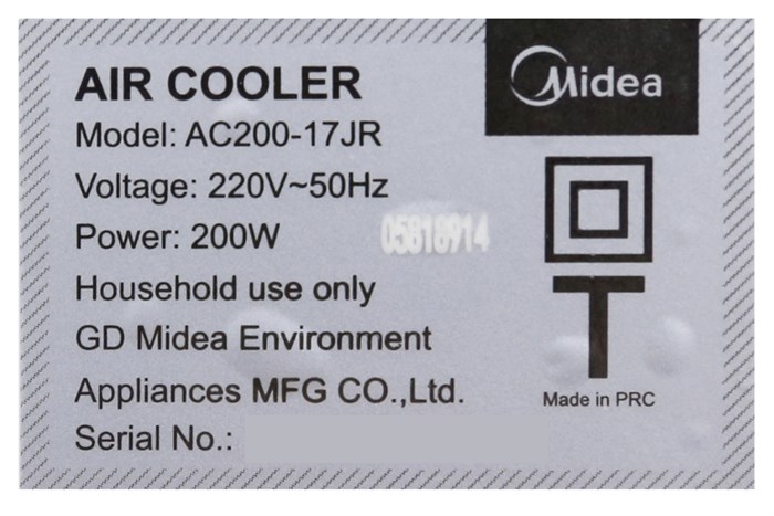Quạt điều hòa Midea AC200-17JR 200W Màu Trắng