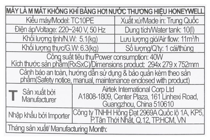 Quạt điều hòa Honeywell TC10PE 40W Màu Trắng - Đen