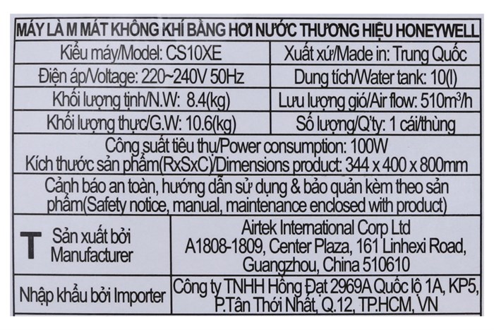 Quạt điều hòa Honeywell CS10XE 100W Màu Đen
