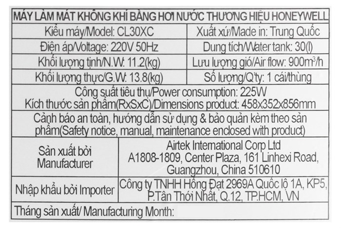 Quạt điều hòa Honeywell CL30XC 225W Màu Xám