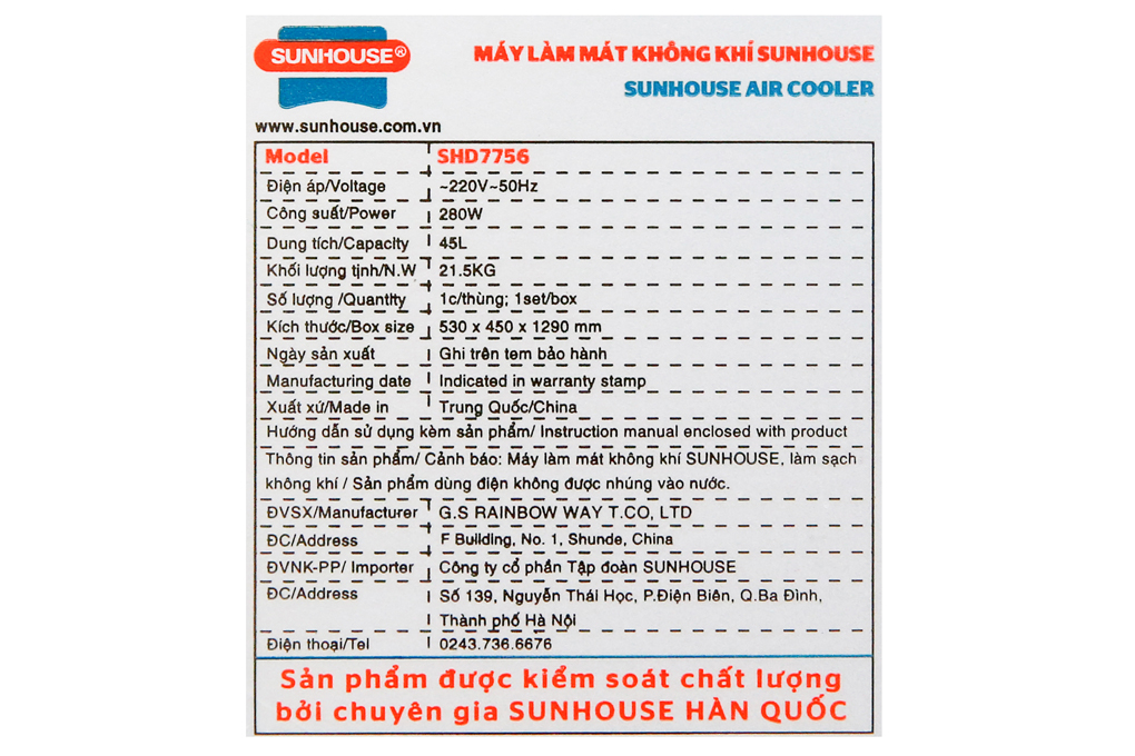 Quạt điều hòa Sunhouse SHD7756 280W Màu Trắng