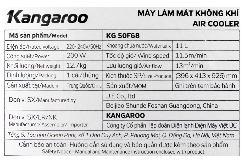Quạt điều hòa Kangaroo KG50F68 200W Màu Trắng