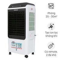 Quạt điều hòa Sunhouse SHD7727 150W