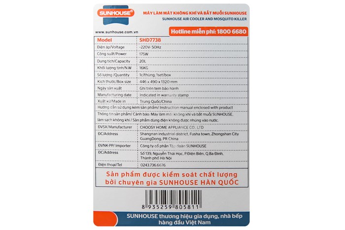 Quạt điều hòa Sunhouse SHD7738 175W Màu Trắng