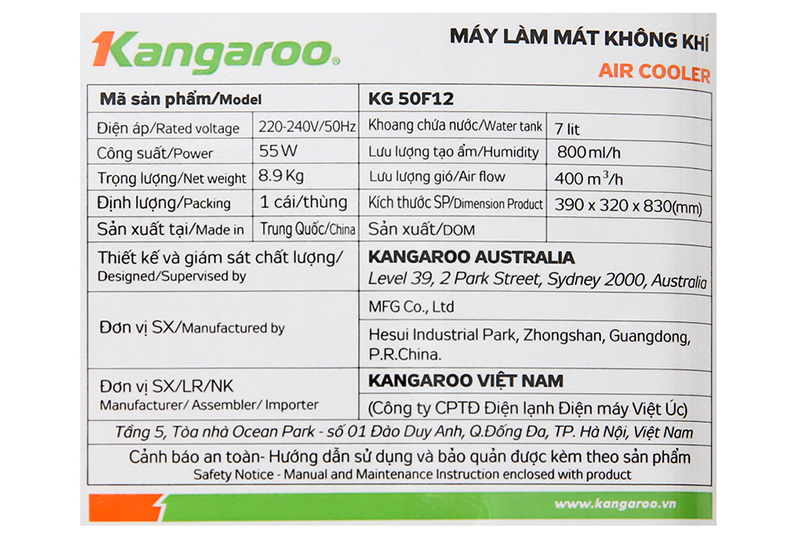 Làm mát cho không gian nhỏ - Quạt điều hòa Kangaroo KG50F12 Làm mát cho không gian nhỏ - Quạt điều hòa Kangaroo KG50F12