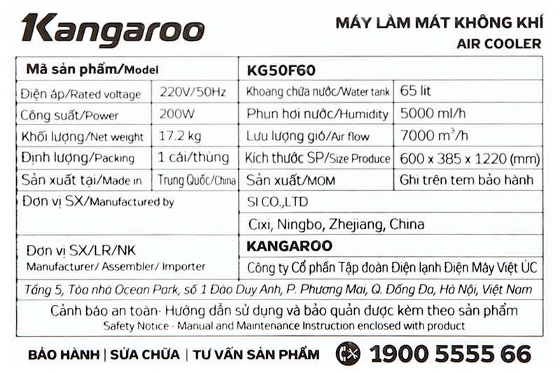 Làm mát hiệu quả - Quạt điều hoà Kangaroo KG50F60