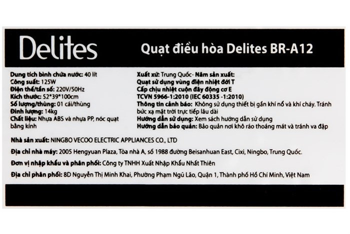 Quạt điều hòa Delites BR-A12 125W Màu Trắng