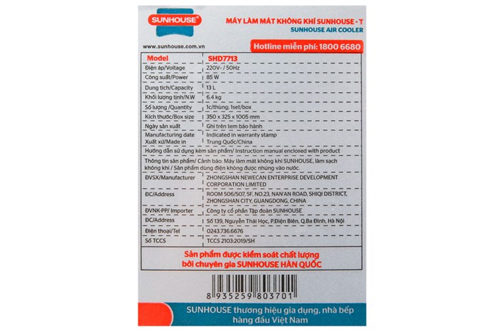 Quạt điều hoà Sunhouse SHD7713 85W Màu Trắng